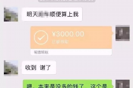 乐陵讨债公司如何把握上门催款的时机