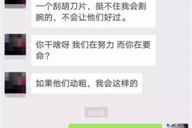 乐陵商账追讨清欠服务